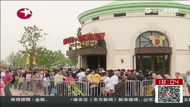 上海迪士尼超嚴　16歲以上禁穿這樣