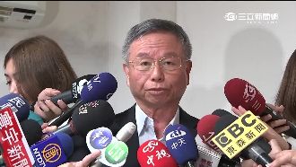 WHA邀請附但書　楊志良籲委屈求全