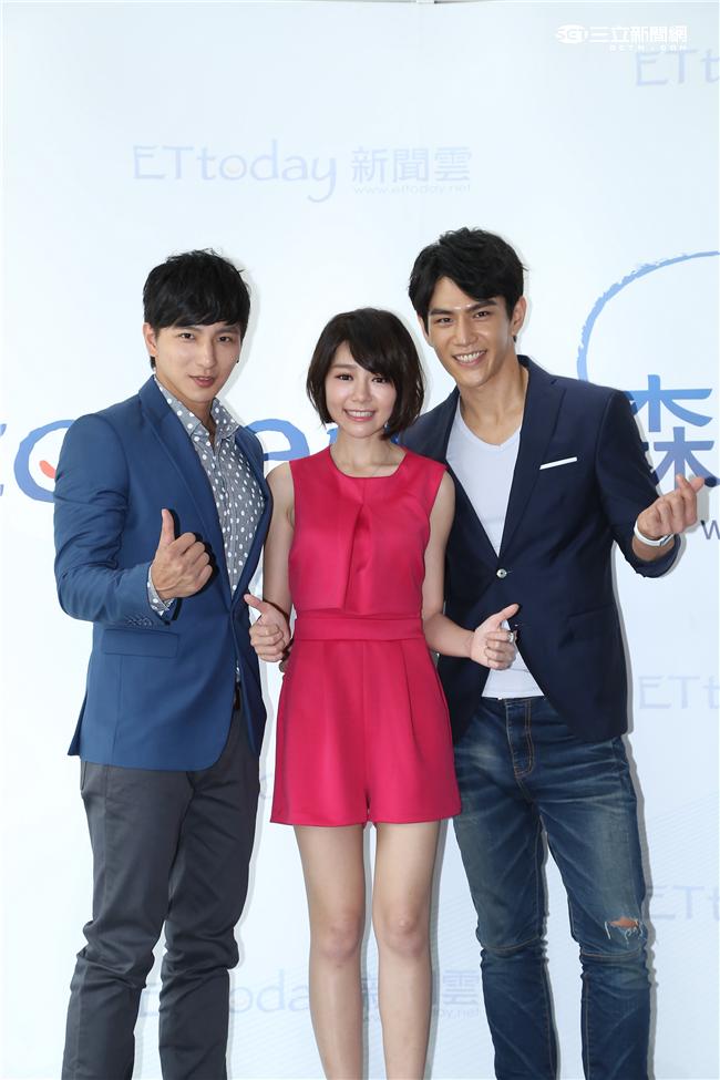 網路劇我要讓你愛上我開鏡,主要演員楊奇煜.Hero祖雄.林明禎.A