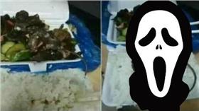 湖南衡陽師範學院餐廳便當有死老鼠／東方網