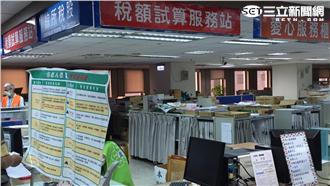 網路報稅安全嗎？中華電推自然人憑證