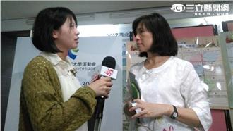 玩躲貓貓！幼兒園超收　竟這樣躲稽查