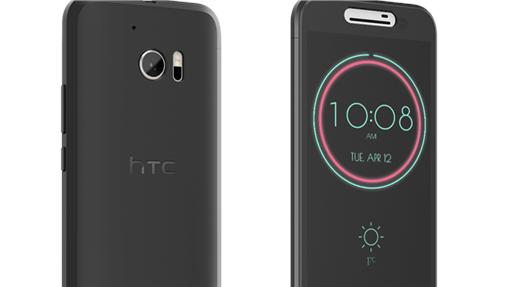 HTC10專屬Ice View上線