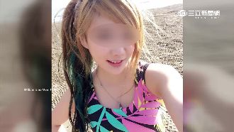 人氣女模吸毒暴斃　死前掙扎影片曝光