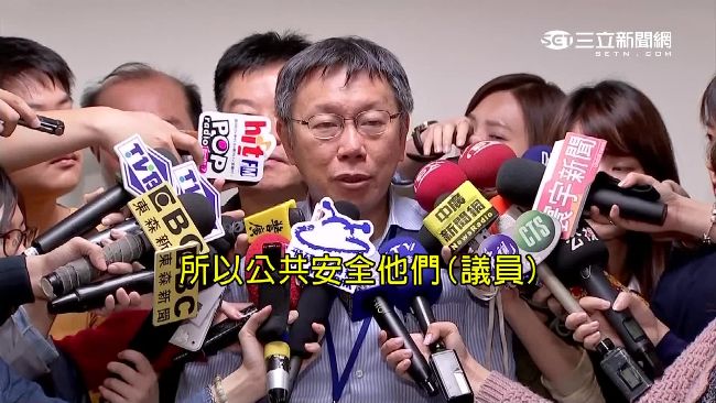回擊王世堅　柯文哲：公務員非白癡