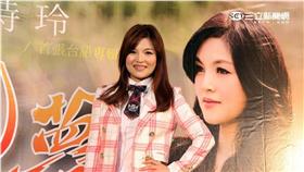 美魔女辣媽談詩玲首張台語專輯「圓夢」發行，歌壇好友蔡小虎、袁小迪送上苦瓜、蛋糕祝福。（記者邱榮吉/攝影）