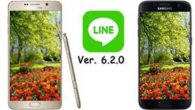 LINE 更新　原解析度照片　傳照片　高解析度