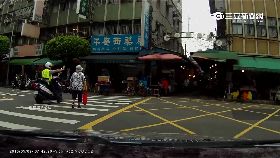 暖男警護嬤0630.