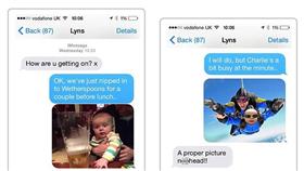 Photoshop,PS,夜店,酒吧,圖／每日郵報