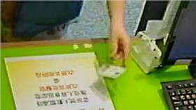 婦丟健保卡　醫怒：請不要侮辱我的護理人員（圖／柚子小兒科診所粉絲專頁）