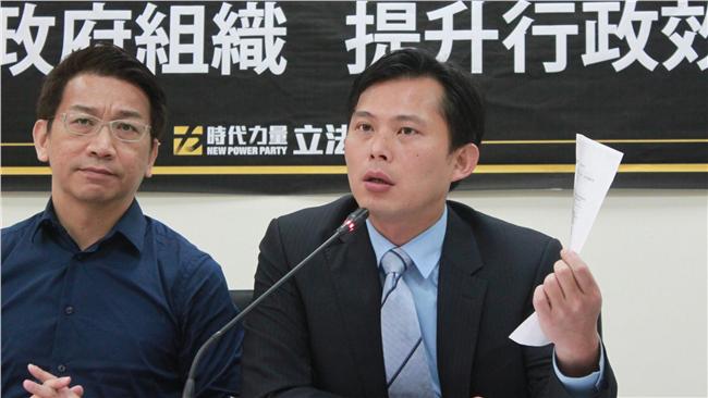 時代力量提案組織改造　涉11項法規