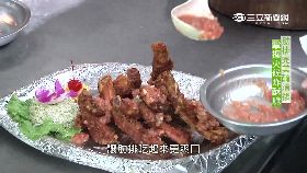 中部美食肋排活魚餐1800