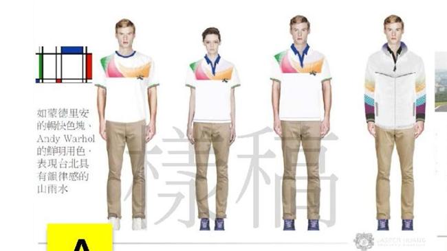 十萬元設計之都服裝出爐　竟被柯嫌醜