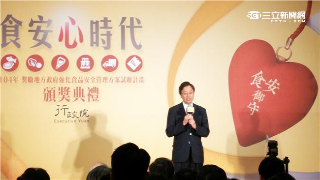 張善政盼新政府  建立食安管理機制