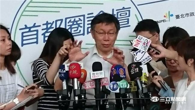 首都圈「該來沒來」　柯點名賀陳旦