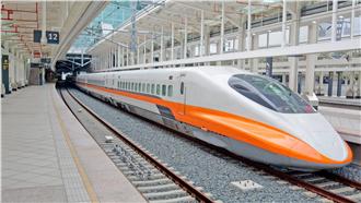 高鐵道岔異常　延誤半小時可退半票