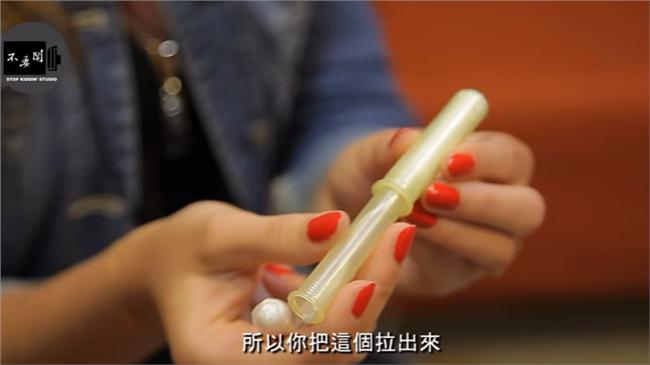 影／老外驚：台灣女孩愛用42公分？