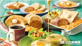 蛋蛋的美好醬淋麥當勞　X戰警震撼肯德基（圖／業者）