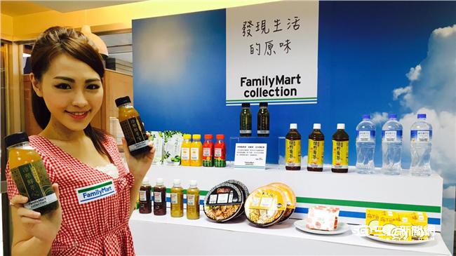全家品牌祭四策略　強攻飲品零食市場