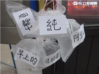 隱形的商機　賣空氣年收破億！？