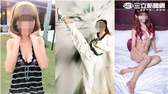 跆拳道甜心徵沙包男友　網友：我願意