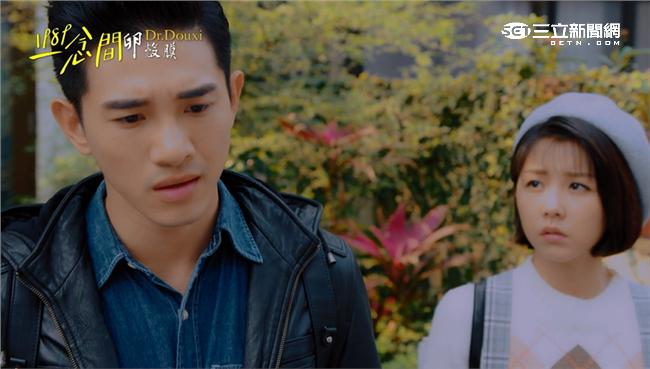 兇手之子？1989陳澈發現難堪真相