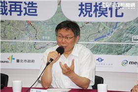 ▲柯文哲出席首都圈論壇（圖／北市府提供）