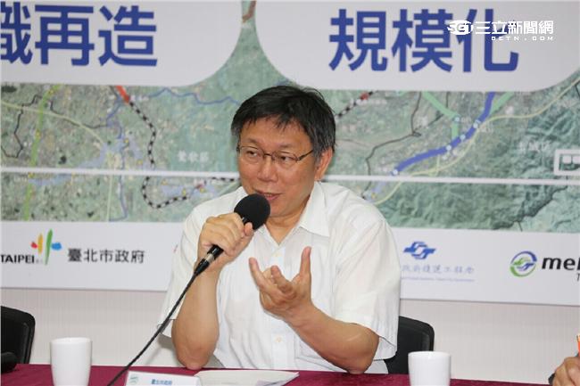柯16日赴議會　議員揚言退專案報告