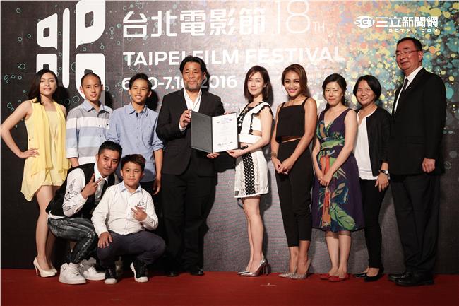 台北電影節入圍名單公佈記者會