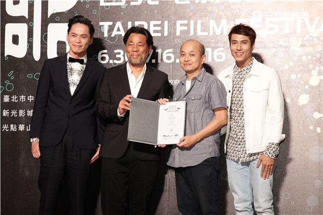 台北電影節入圍名單公佈記者會