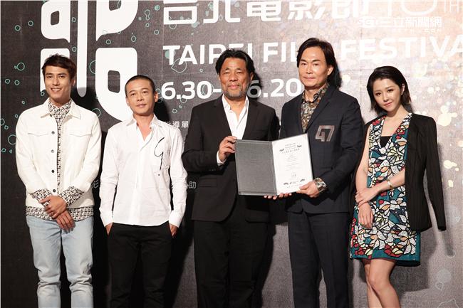 台北電影節入圍名單公佈記者會