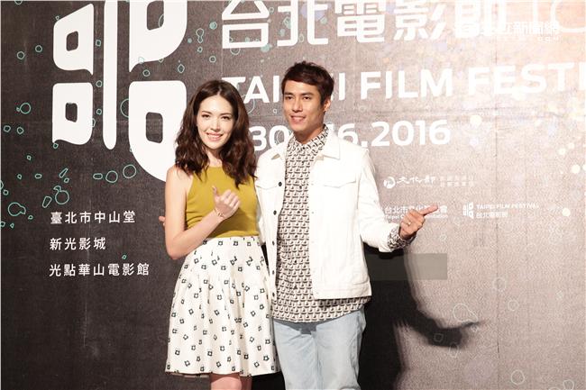 台北電影節入圍名單公佈記者會