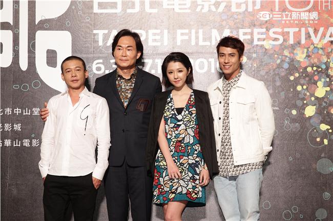 台北電影節入圍名單公佈記者會