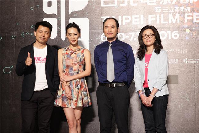 台北電影節入圍名單公佈記者會