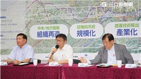 柯文哲出席首都圈論壇（圖／市政府提供）