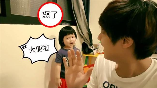 幼稚爸媽干擾便便　2歲兒氣炸回應