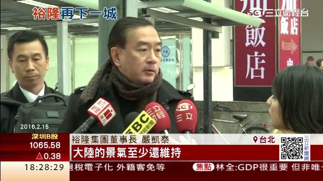 嚴凱泰強攻大陸　再砸10億蓋總部