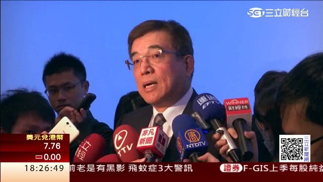 和碩換副董後　首次法說改電話線上