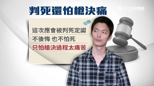 蔡正元：槍決鄭捷馬政府卸任前做對了