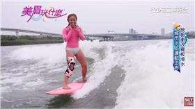 城市水上運動夯 Sammy自建碼頭滑水衝浪