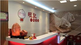 湯包名店老闆爆外遇（圖／翻攝自旺記上海小籠湯包臉書）