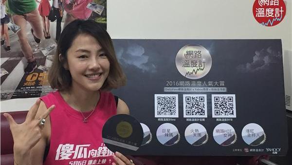 小8開心自嘲：我是被Sandy推掉的前浪