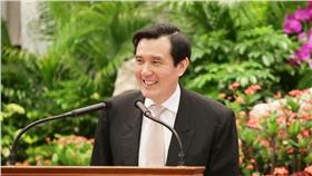 馬英九 總統府提供