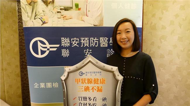 重養生選錯鹽　36歲OL罹甲狀腺癌