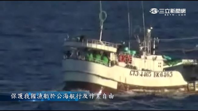 我漁船遇日海保巨艦　巡護船隊旁戒護