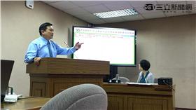 民進黨立委王定宇（攝影／記者孫振威）