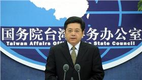 國台辦發言人馬曉光－百度百科