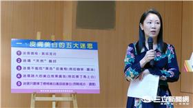 不能喝咖啡？皮膚科醫師揭美白五大迷思（圖／新北市衛生局）