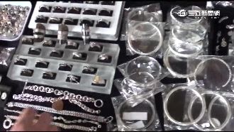 手鍊只要2千5？婆婆媽媽搶購蒂芬妮