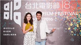 許瑋甯,莊凱勛▲圖／台北電影節提供